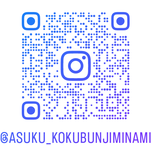インスタQR.png