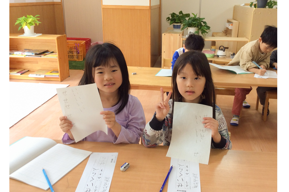 書道教室（硬筆）