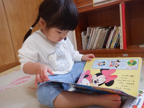 DSCF3163 - コピー.JPG