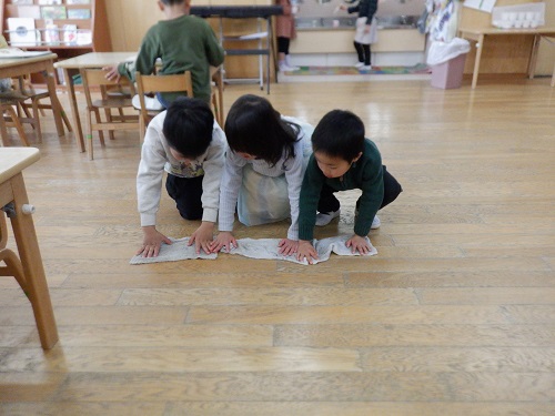 DSCF5512 - コピー.JPG