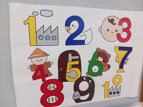 数字３.jpg