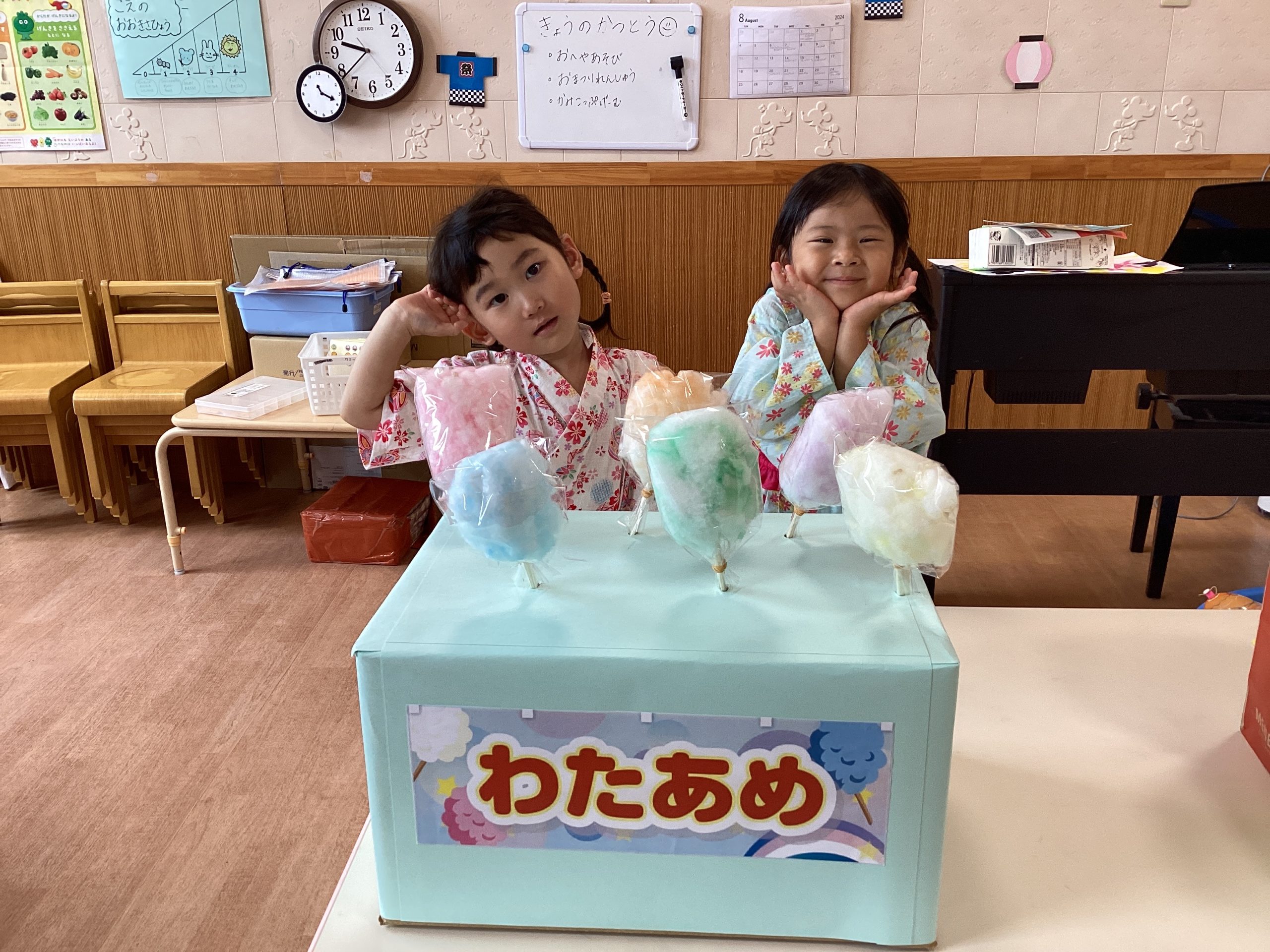 9c725611-55ee-4d37-8795-18cba37616e3.jpg