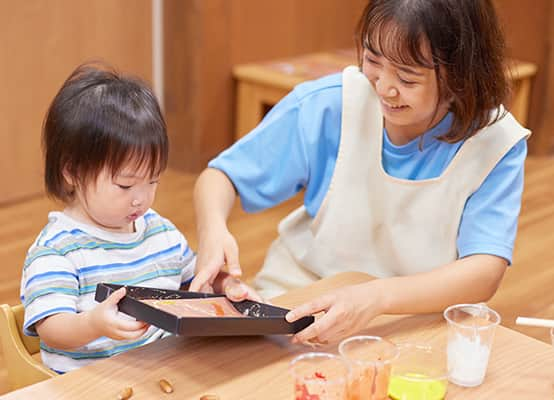 多彩な学習プログラム