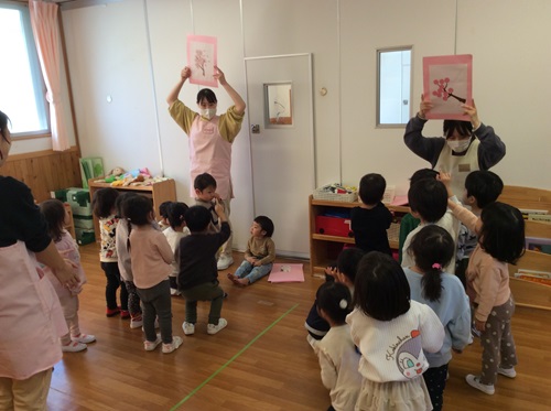うさぎぱんだ2.jpg