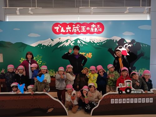 卒園旅行59.jpg
