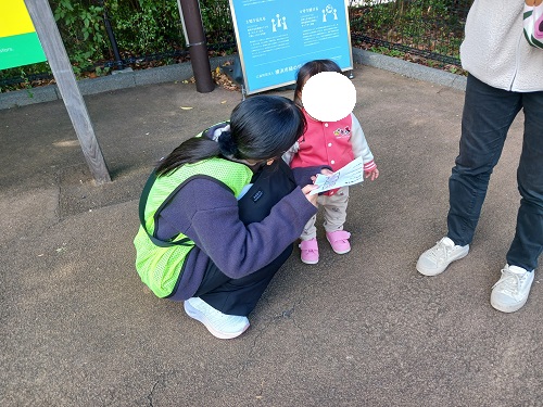ブログ３.jpg