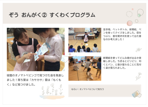 スクリーンショット 2025-01-20 192032.png