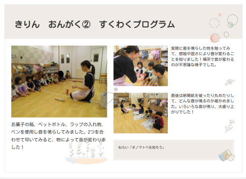 スクリーンショット 2025-01-20 192612.png