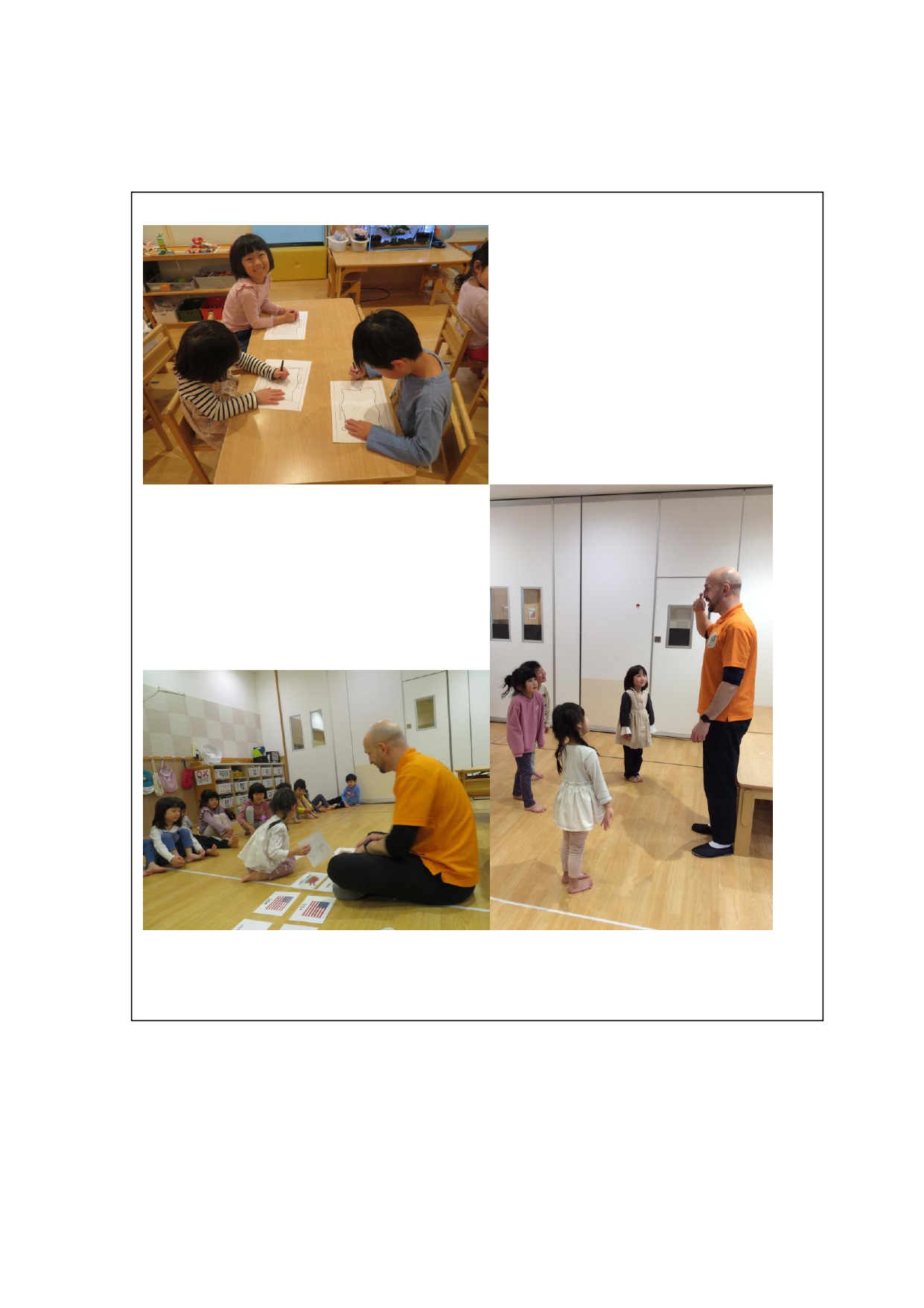 ４歳児クラス　　すくわくプログラム活動報告書　えいご_page-0003.jpg