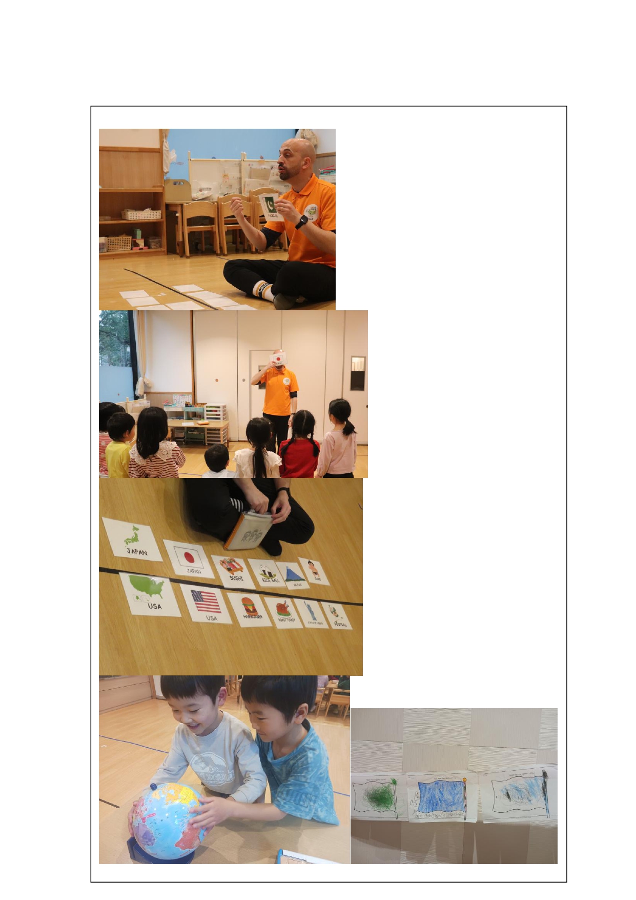 ５歳児クラス　すくわくプログラム活動報告書　えいご_page-0003.jpg
