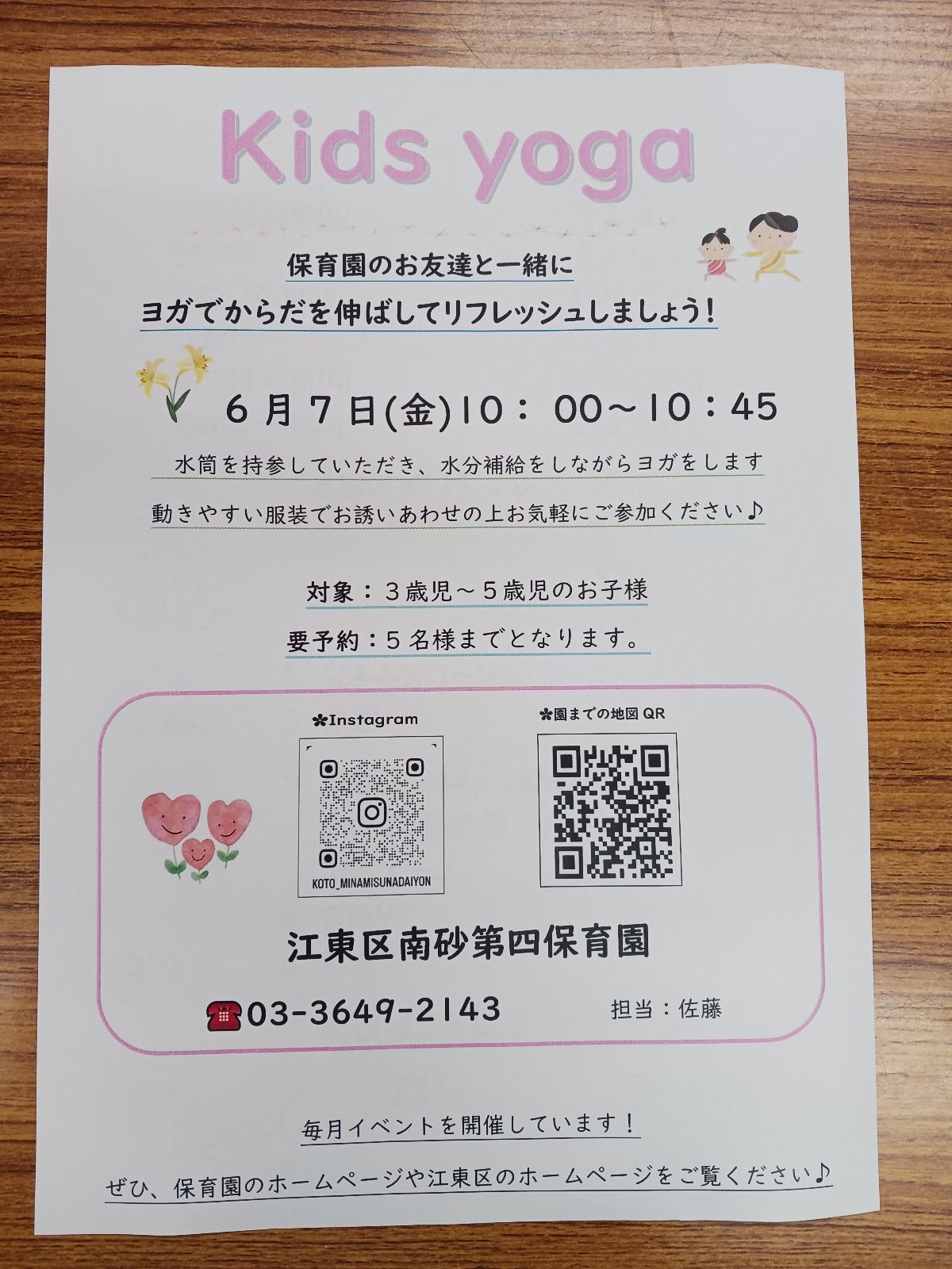 1000000260.jpg