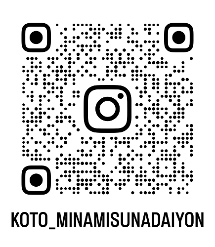 koto_minamisunadaiyon_qr (1).png