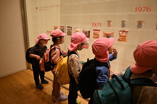 DSC_1428.JPG