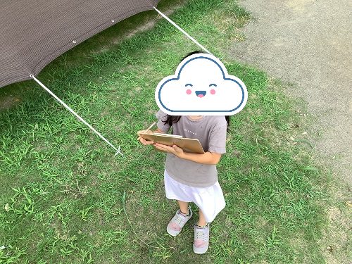 ブログ2.png