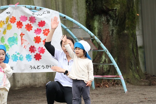 ばんび.JPG