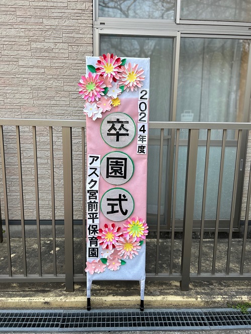 image1.jpeg