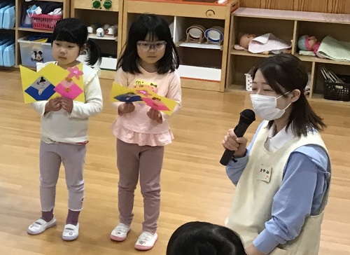 にじ02.JPG