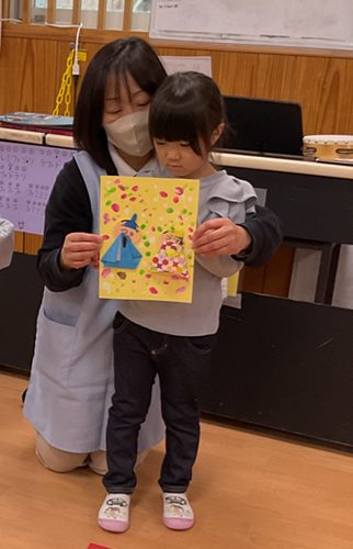 ぱんだ.png