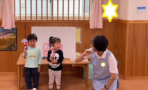 こいのぼり2.png