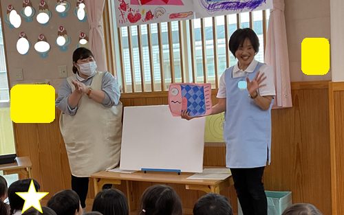 こいのぼり3.png