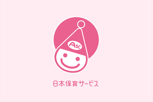 かがくタイム