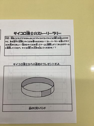IMG_0754.png
