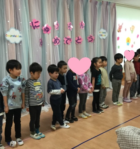 園ブログ4.jpg