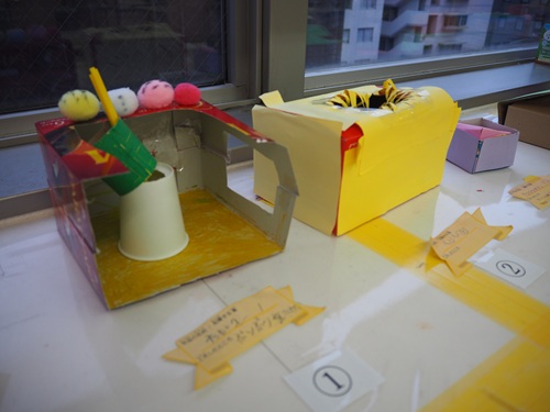 P3150440.JPG