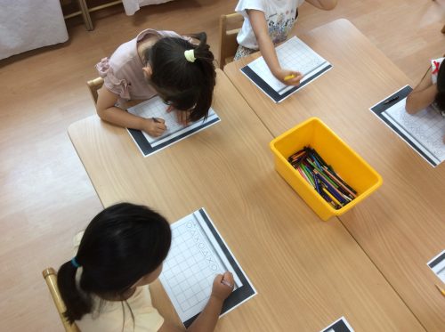 らいおん組5歳児 アスク大船保育園