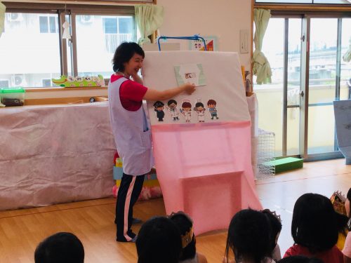 8月 誕生日会 幼児クラス アスク彩都西保育園 8月 誕生日会 幼児クラス アスク彩都西保育園
