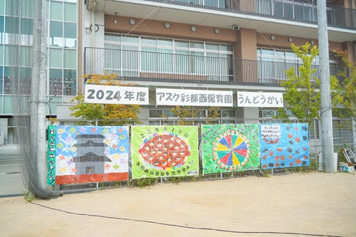 2024_18851.jpg