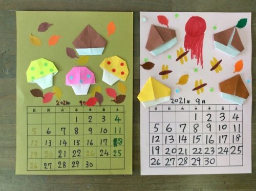 9月カレンダー作り 尾張旭市三郷児童館