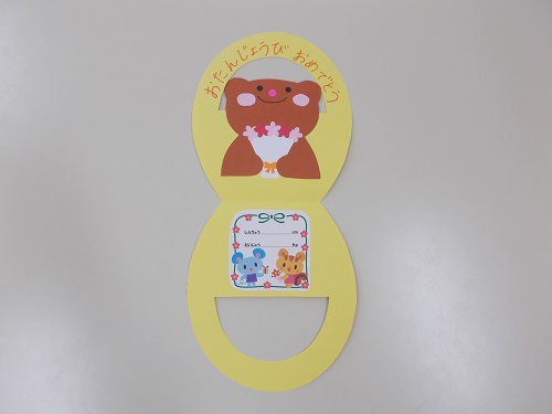 DSCN0883 - コピー.JPG