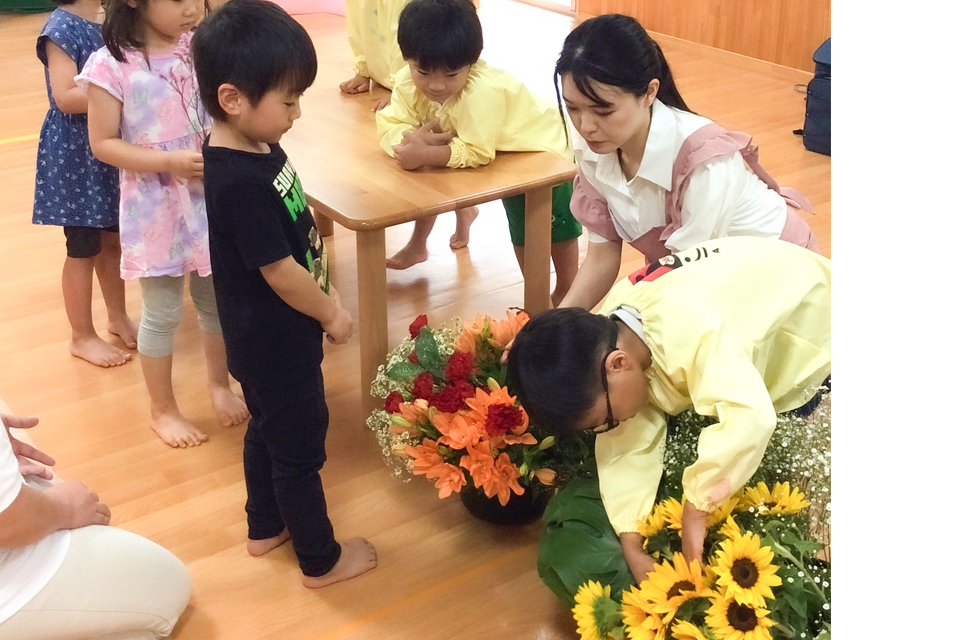 お仕事インタビュー