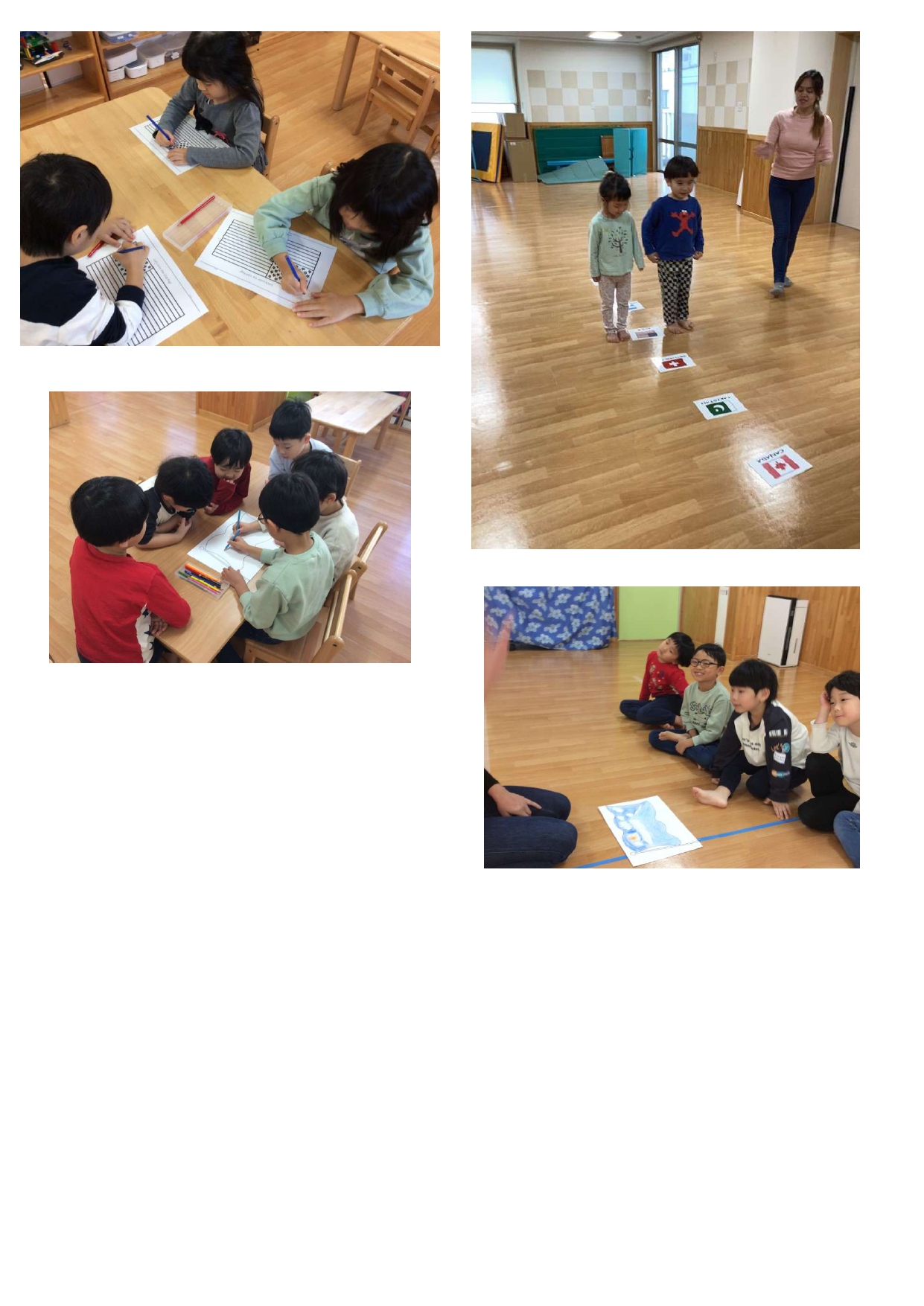 えいご_page-0005.jpg