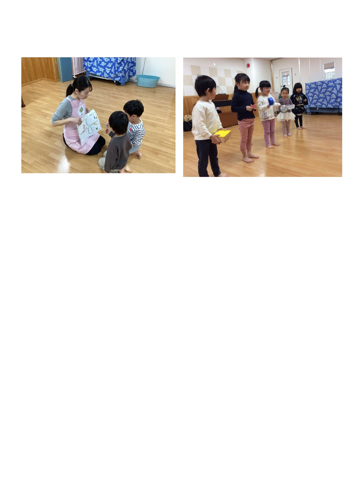 おんがく_page-0005.jpg