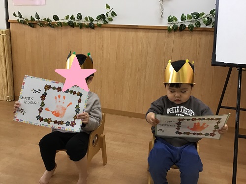 誕生日会８.jpg