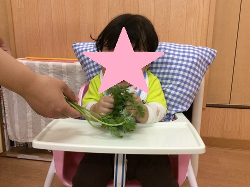 にんじん.jpg