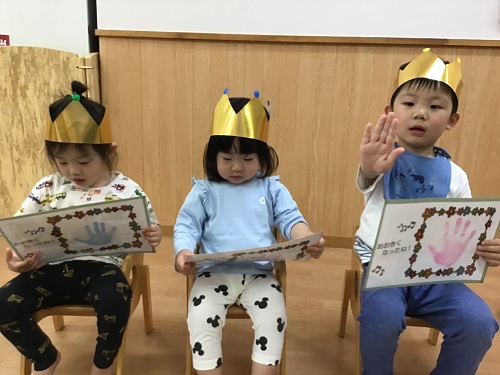 誕生児.jpg