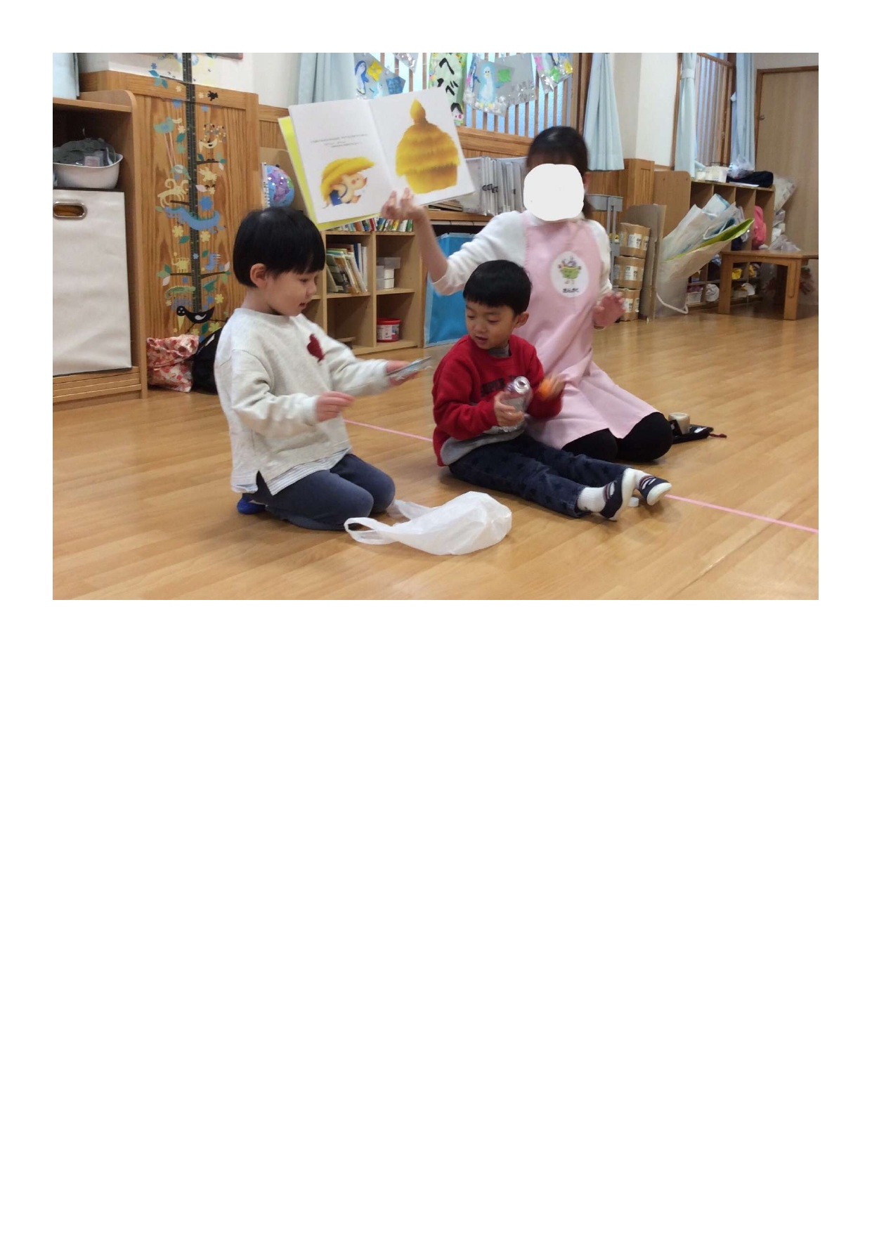 おんがく_page-0005.jpg