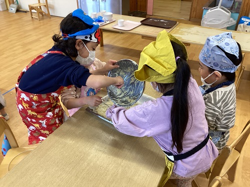 くじら (1).jpg
