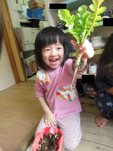 IMG_7450.png