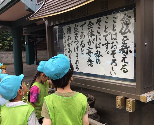 ブログ6月2.jpg