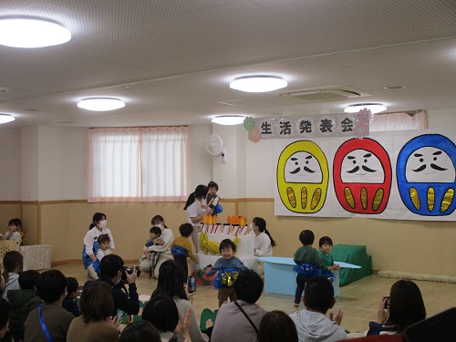 ひま３.jpg