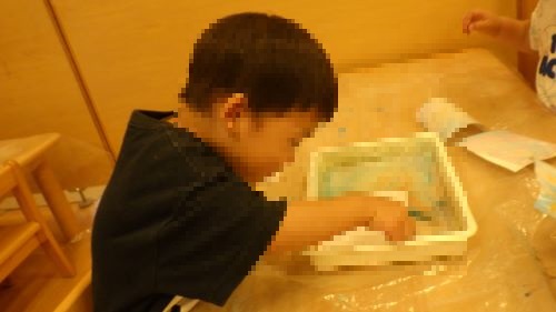 RIMG0571.JPG