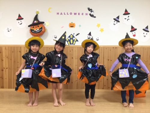 ハロウィンパーティー アスク竹下保育園 ハロウィンパーティー アスク竹下保育園