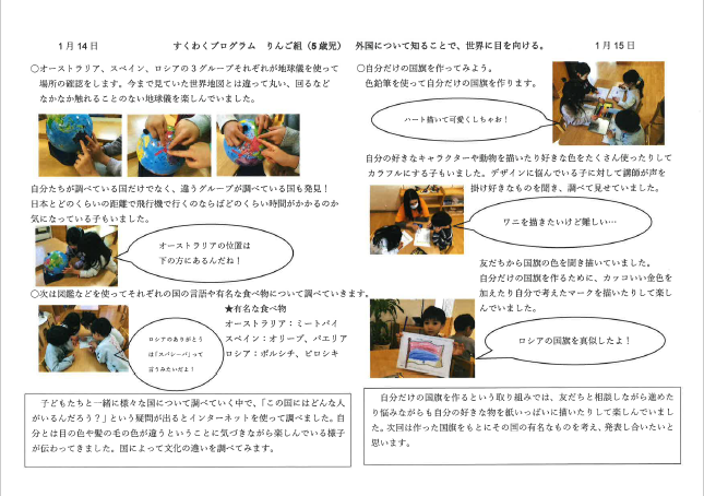 {2D9866D0-6BD0-4939-895F-275E6156B84C}.png