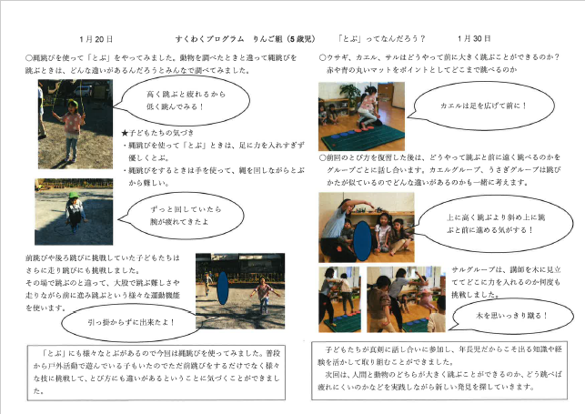 {935E6BF0-C344-4049-94F7-5A46802BAE59}.png