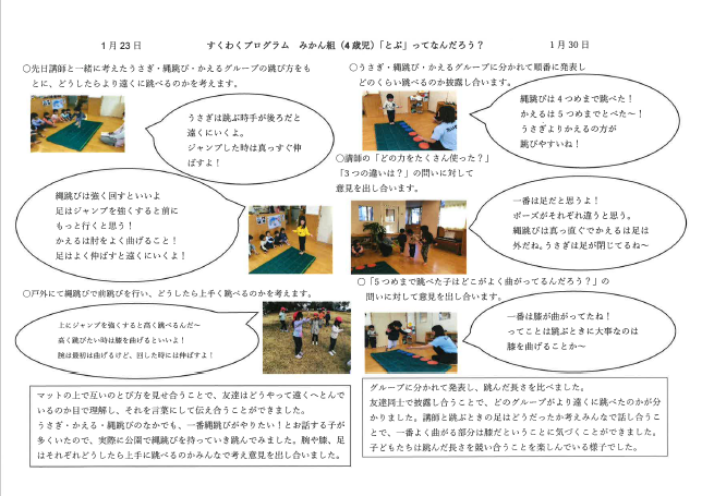 {ABF8C001-CA32-47A4-80E2-9EB117E50582}.png