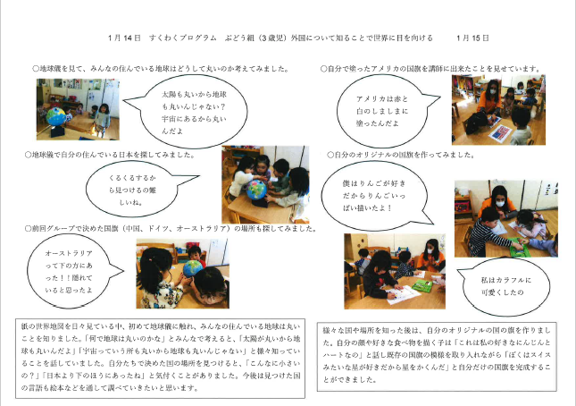 {EAB859EB-A134-4888-9ADE-CA9531BAF351}.png
